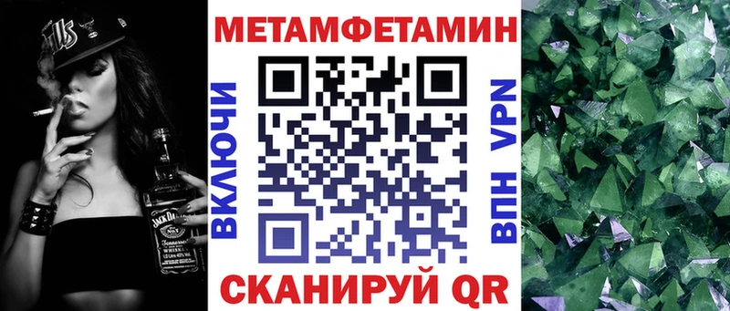дарк нет Telegram  Бугуруслан  АМФЕТАМИН 98% 