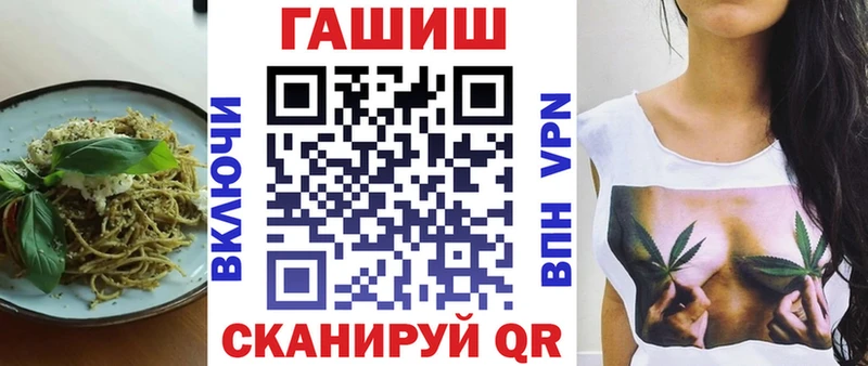 Еда ТГК марихуана  shop наркотические препараты  Бугуруслан  наркотики 