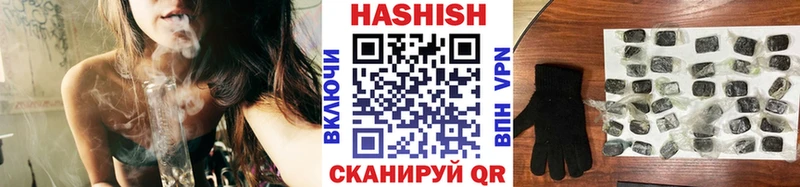 мега маркетплейс Бугуруслан ГАШ убойный