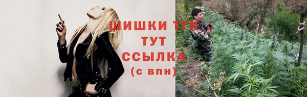 герыч Чегем