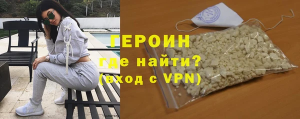 скорость mdpv Фурманов