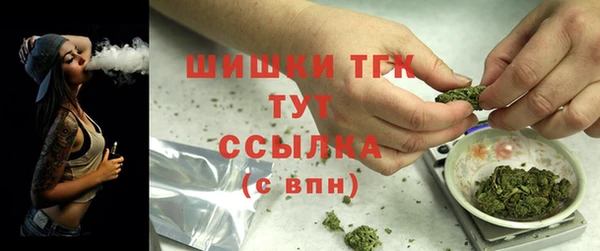 скорость mdpv Фурманов