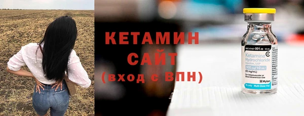 jwh Усмань