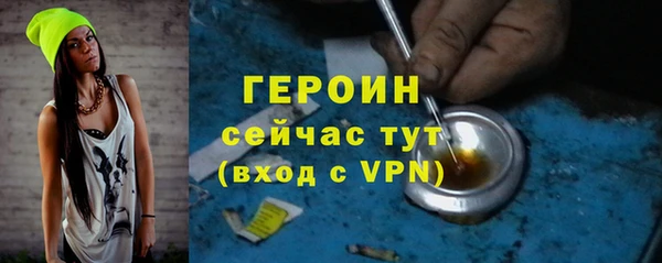 mdpv Хадыженск