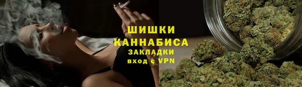 дистиллят марихуана Ханты-Мансийск