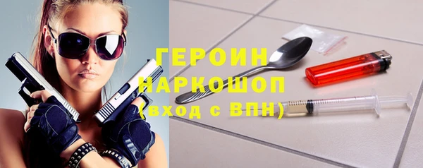 скорость mdpv Фурманов