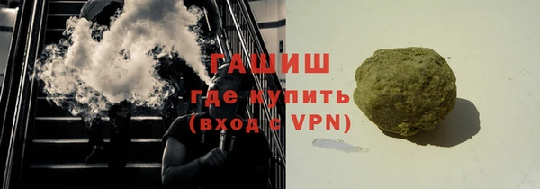 дистиллят марихуана Ханты-Мансийск