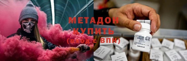 mdpv Хадыженск
