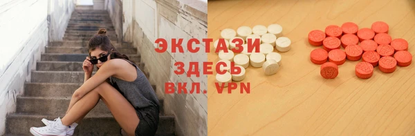 гашиш Усинск