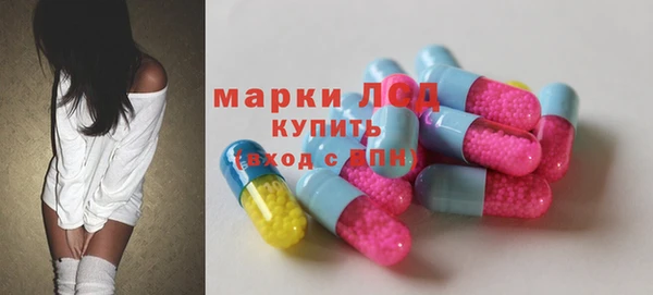 дистиллят марихуана Ханты-Мансийск