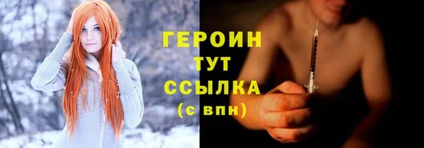 спайс Чекалин
