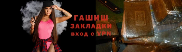 дистиллят марихуана Ханты-Мансийск