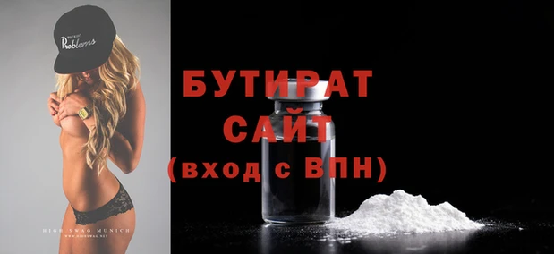 скорость mdpv Усолье-Сибирское