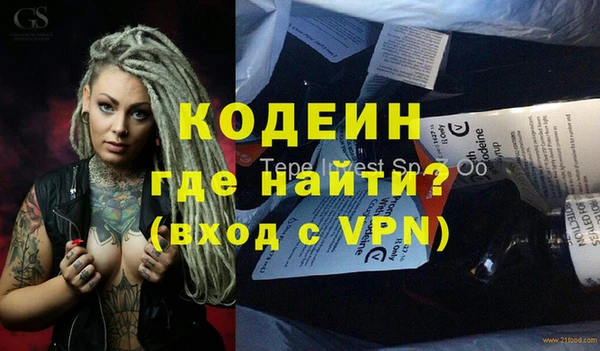 дистиллят марихуана Ханты-Мансийск