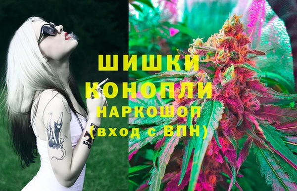 гашиш Усинск