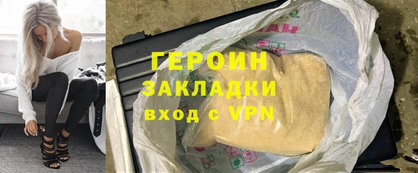 mdpv Хадыженск