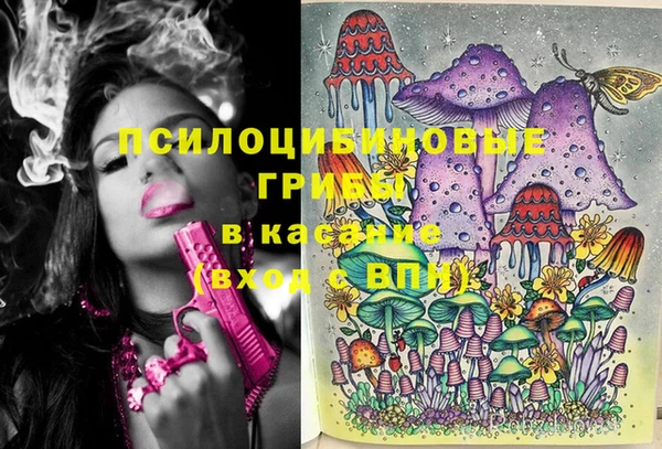 дистиллят марихуана Ханты-Мансийск