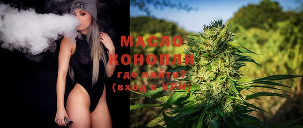 mdpv Хадыженск