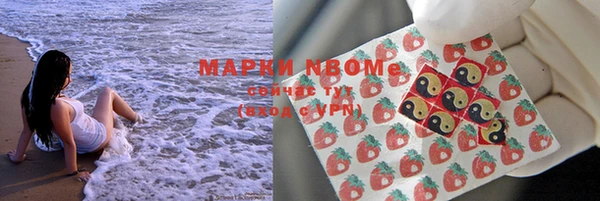 mdpv Хадыженск