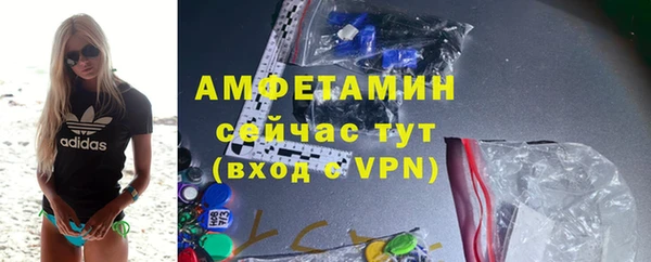 mdpv Хадыженск