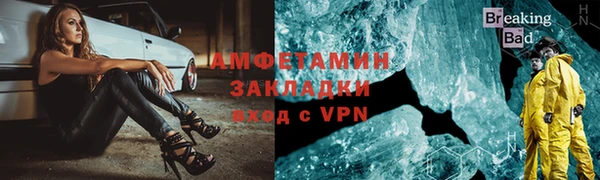 jwh Усмань