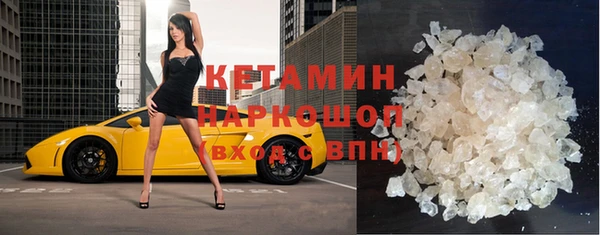 дистиллят марихуана Ханты-Мансийск