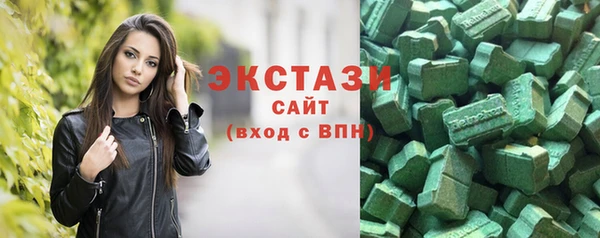 mdpv Хадыженск