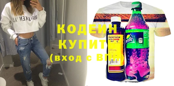 дистиллят марихуана Ханты-Мансийск