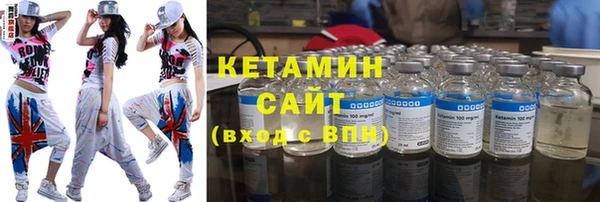 jwh Усмань
