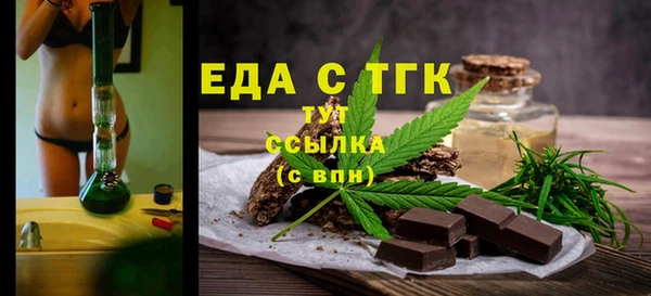 хмурый Чердынь