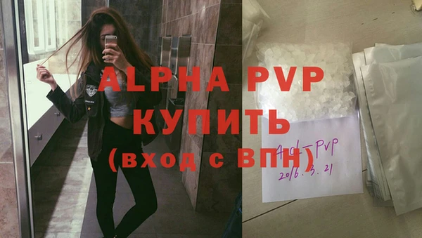 гашиш Усинск