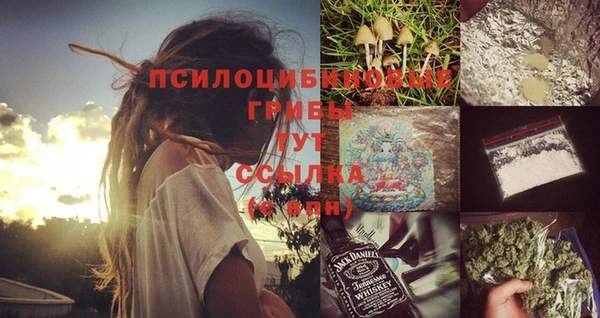 дистиллят марихуана Ханты-Мансийск
