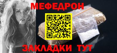 ГАЛЛЮЦИНОГЕННЫЕ ГРИБЫ Волгодонск