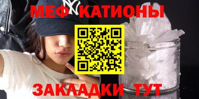 марки lsd Будённовск