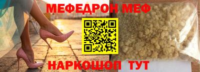 марки lsd Будённовск