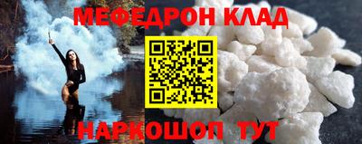 Альфа ПВП Волжский