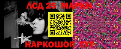 мефедрон мука Бузулук
