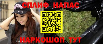 мефедрон мука Бузулук