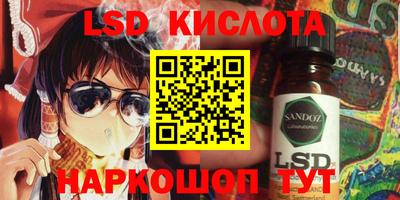 мефедрон мука Бузулук