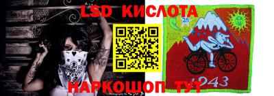 мдма Бугуруслан