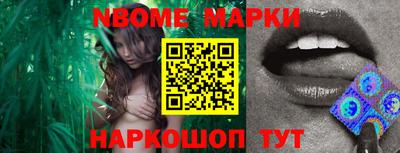 мефедрон мука Бузулук