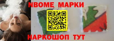 мефедрон мука Бузулук