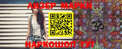 мефедрон мука Бузулук