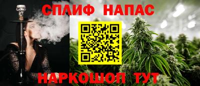 мефедрон мука Бузулук