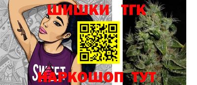 мефедрон Бугуруслан