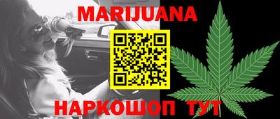 марки lsd Будённовск