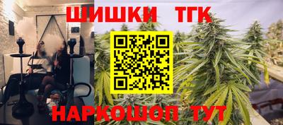 мефедрон мука Бузулук