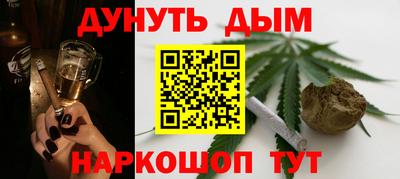 мефедрон мука Бузулук