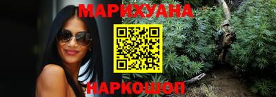 мефедрон Бугуруслан