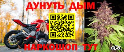 Альфа ПВП Волжский